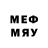 Мефедрон VHQ Bima Setiadi