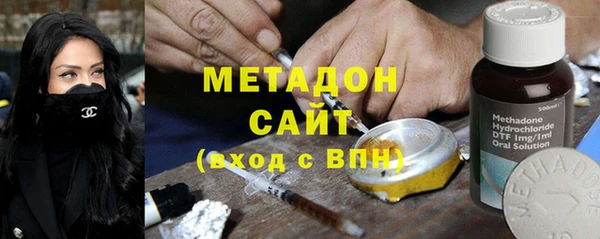 амф Горняк