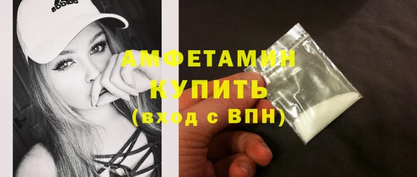 экстази Горнозаводск