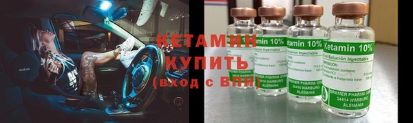 экстази Горнозаводск