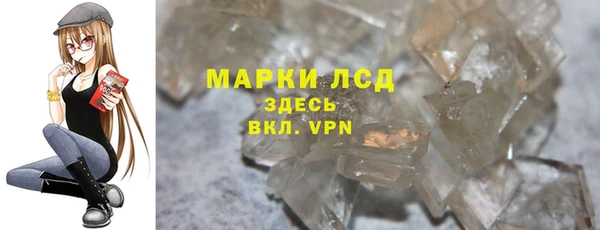 амф Горняк