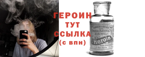 экстази Горнозаводск
