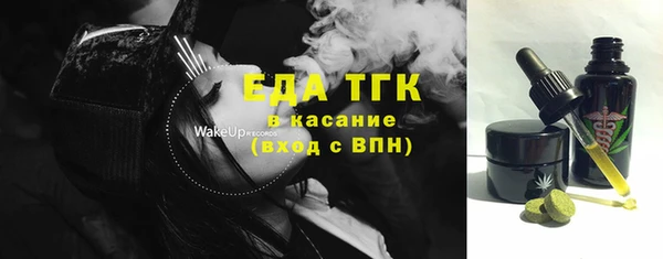 экстази Горнозаводск