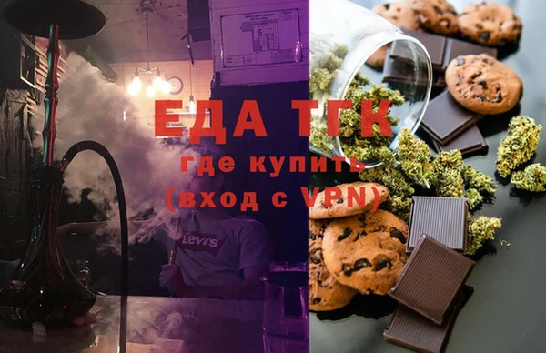 амф Горняк