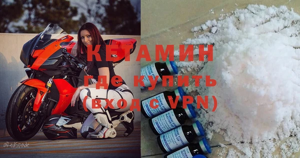 амф Горняк