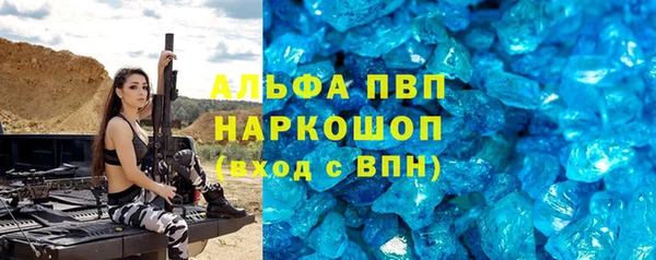 экстази Горнозаводск