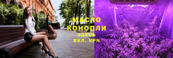 экстази Горнозаводск