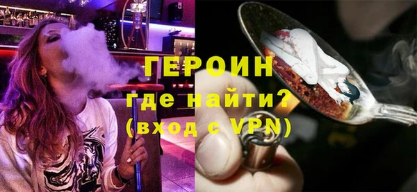 амф Горняк