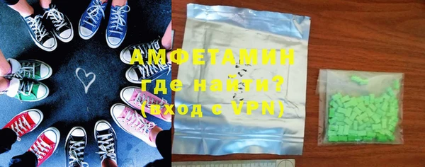 экстази Горнозаводск