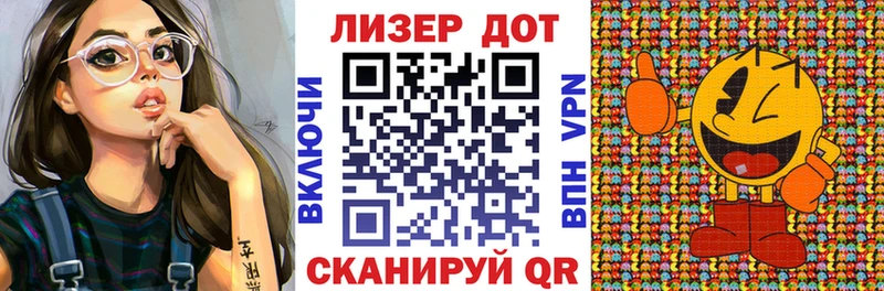 Купить закладки  Петровск-Забайкальский  Марки NBOMe 1500мкг 