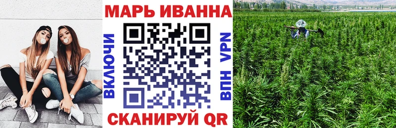 Каннабис планчик  Купить  Петровск-Забайкальский 